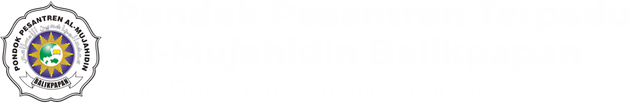Pondok Pesantren Terpadu Al-Mujahidin logo